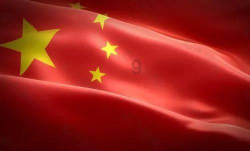 九张羊皮纸