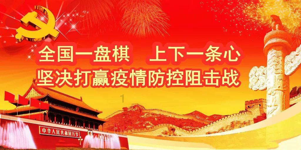 隐藏的金色星星