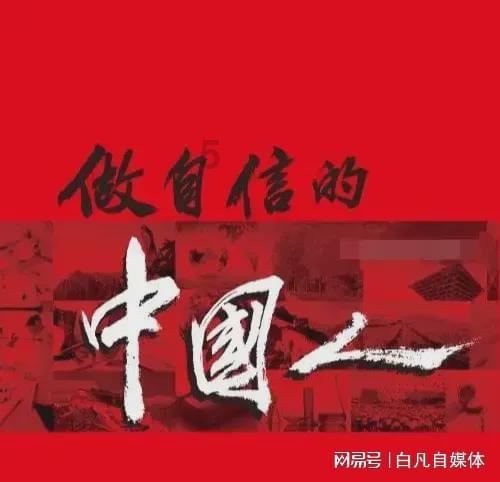 波切蒂诺：杰克逊可能会首发，他为什么不能为我们打进致胜一球呢
