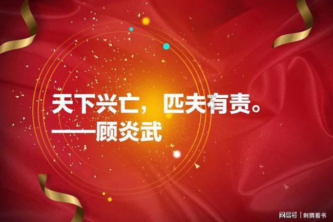 怎么把学习强国得分的所有内容都截图游戏画面